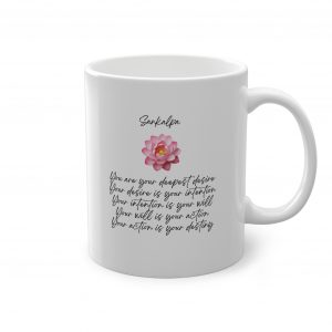 Tazza "Sankalpa" Meditazione Sanscrito